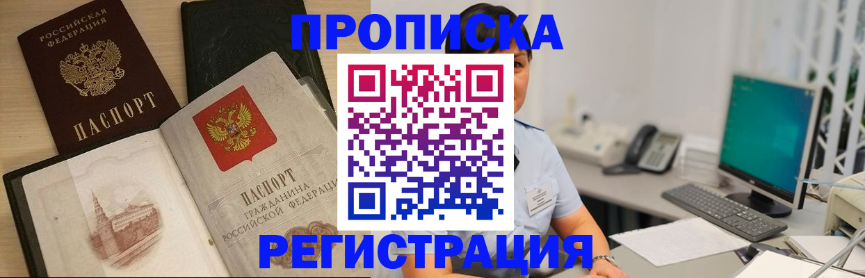 форма 3 в Чернушке